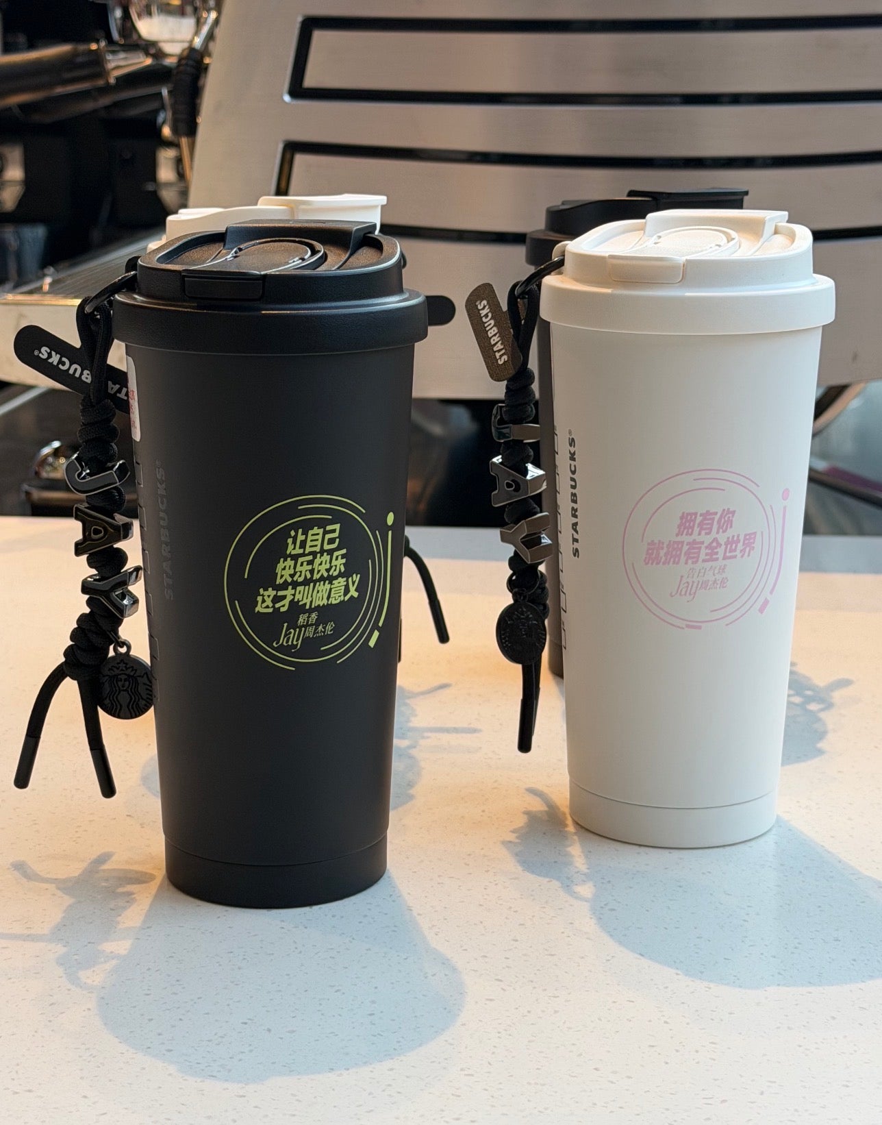 Starbucks JayChou Lyrics Tumblr
