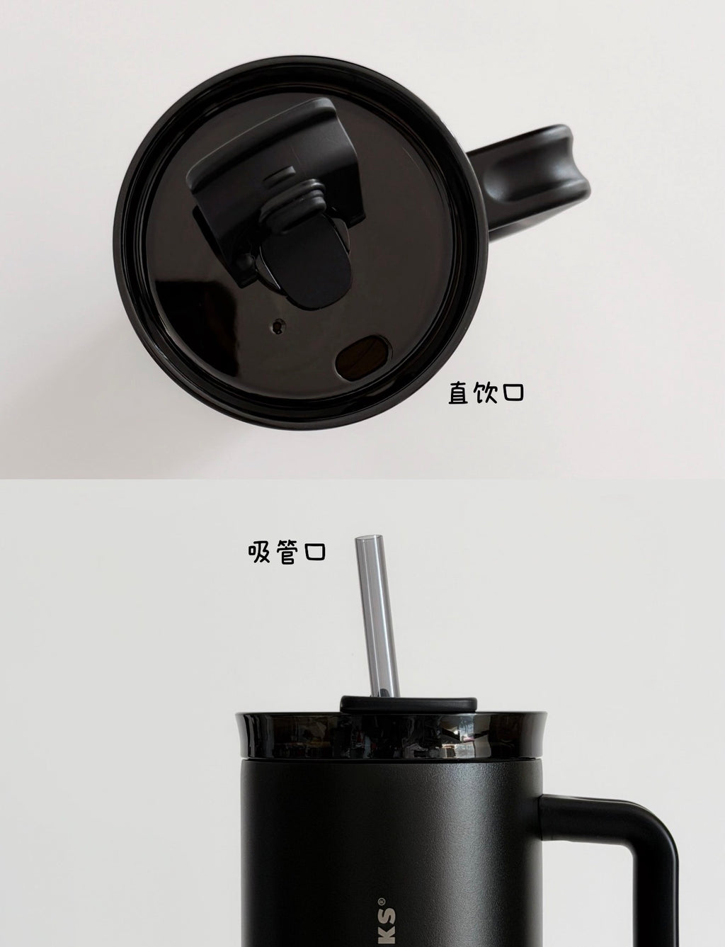 Starbucks For Him Matte Black Side Handle