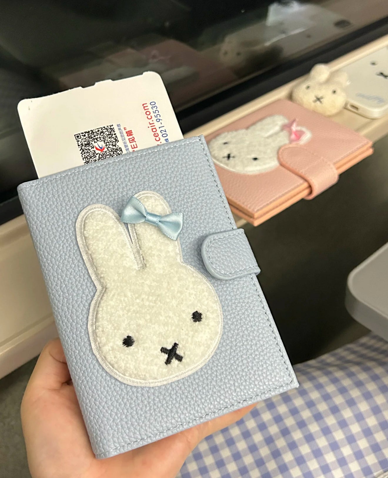 Miffy Passport Cover