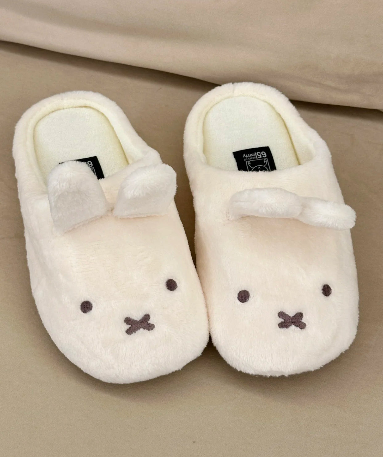 Miffy Fluffy Slipper