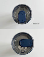 Starbucks Denim Coffee Tumblr