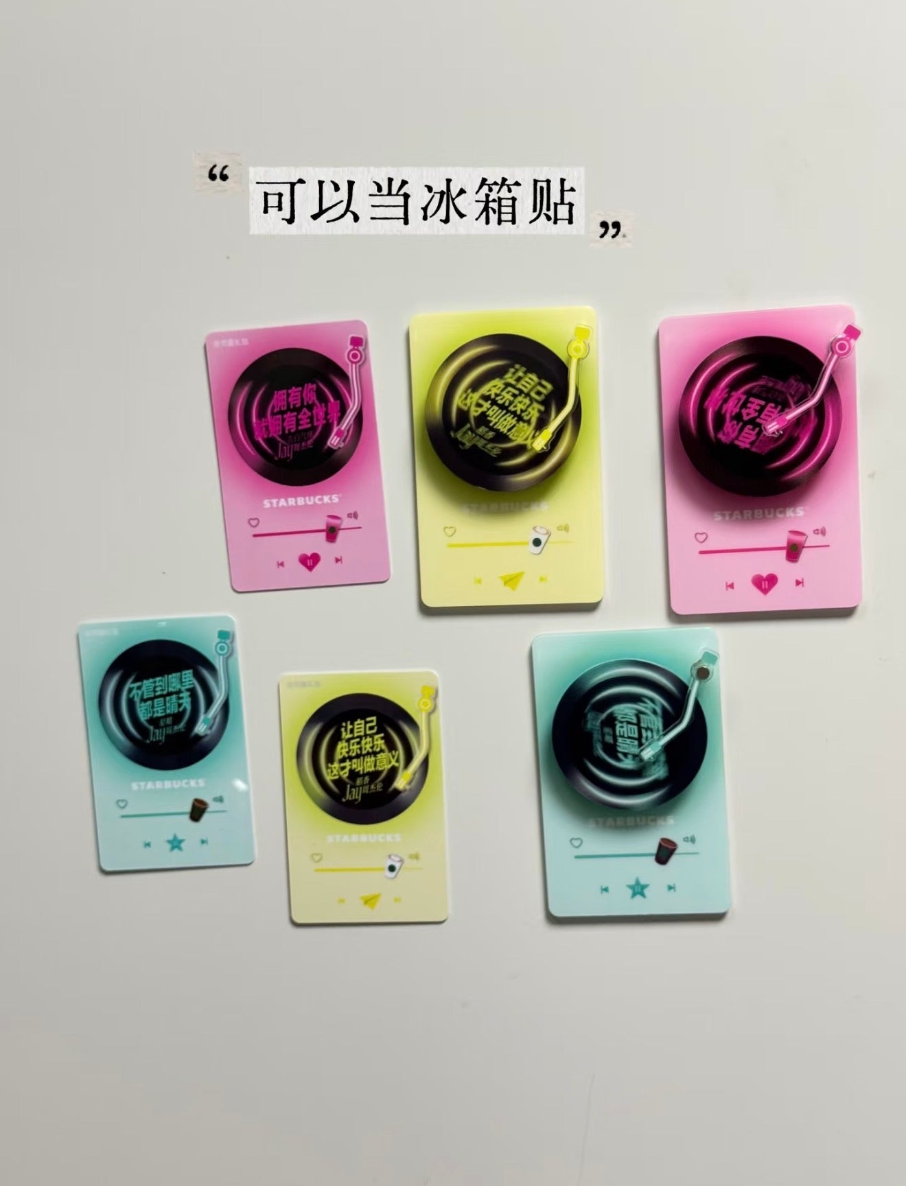 Starbucks JayChou Magnetic Fridge NFC Music