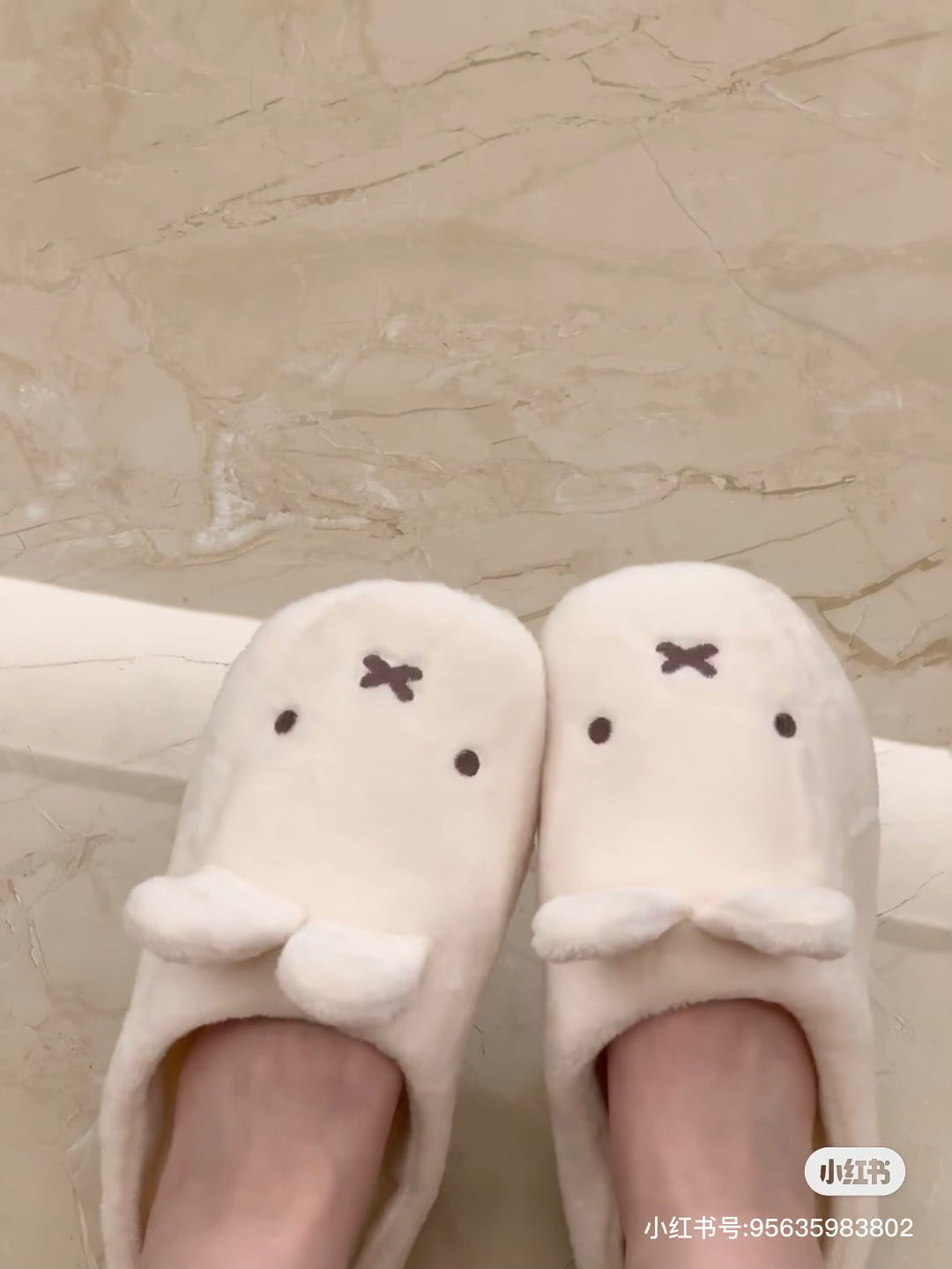 Miffy Fluffy Slipper