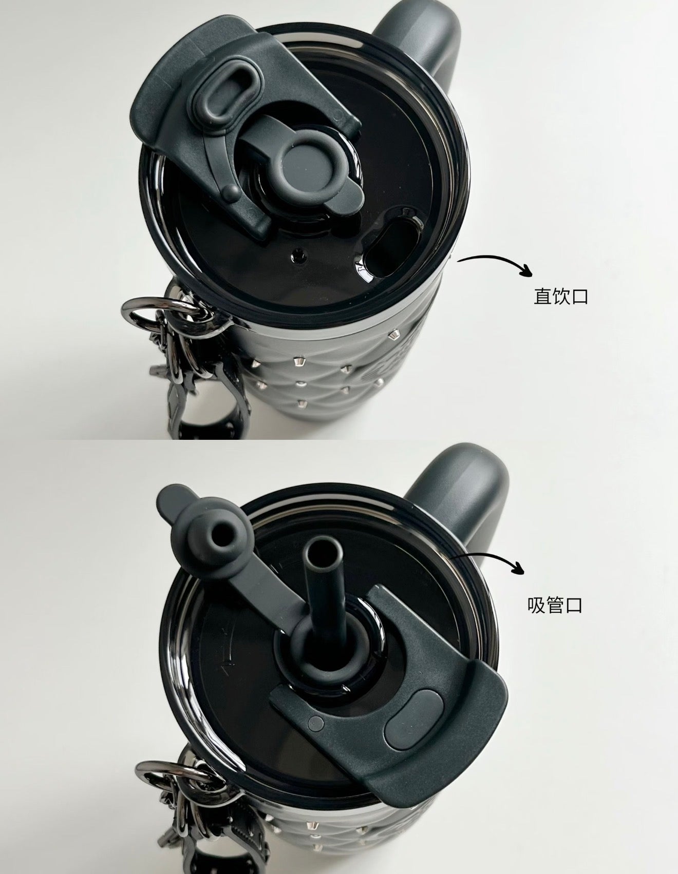 Starbucks BalletRock Side Handle