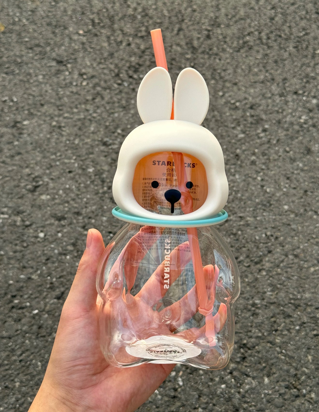 Starbucks Bunny Bottle