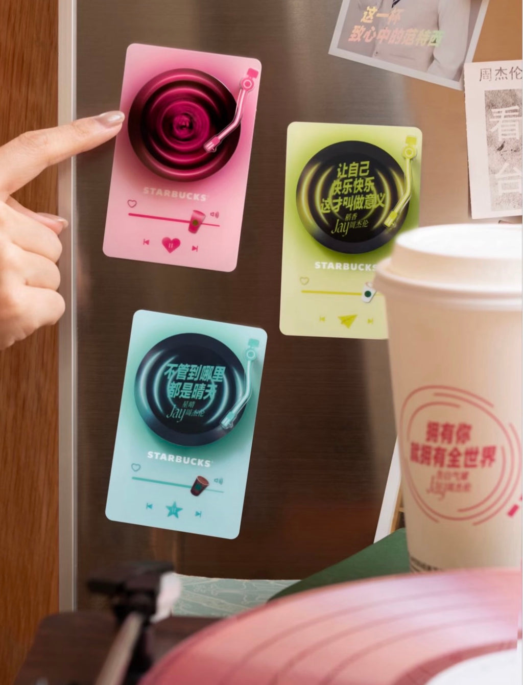Starbucks JayChou Magnetic Fridge NFC Music