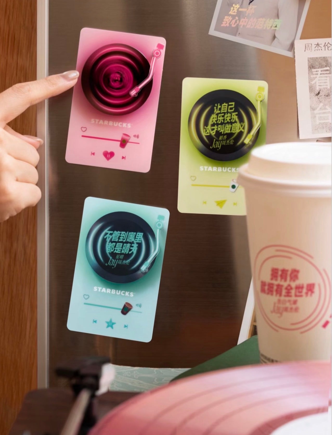 Starbucks JayChou Magnetic Fridge NFC Music