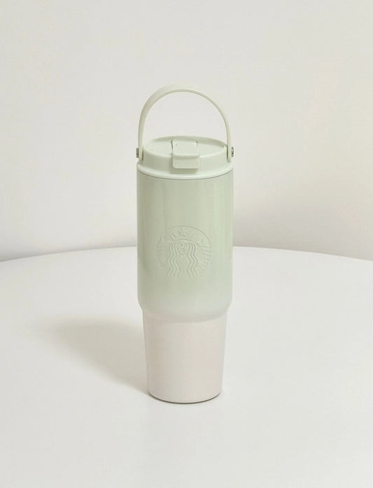 Starbucks Mint Green Gradient Flasks