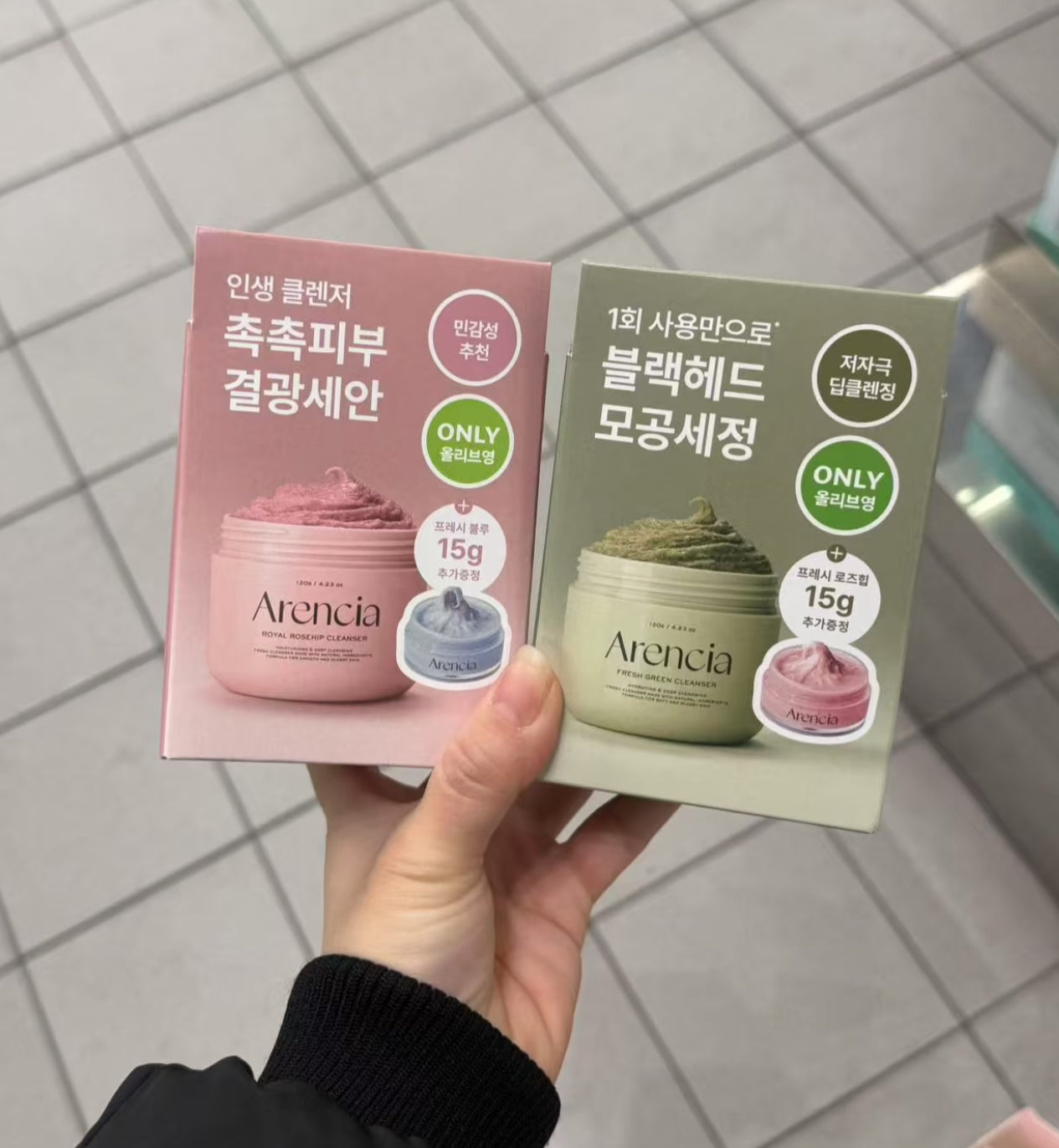 Arencia All in One Cleanser