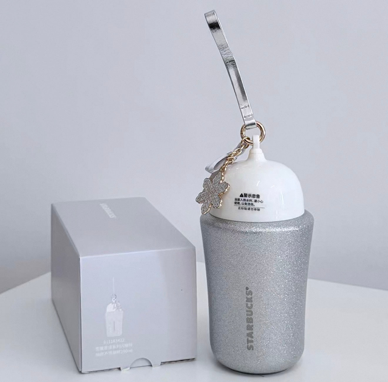 Starbucks Winter Bell Thermos Tumblr