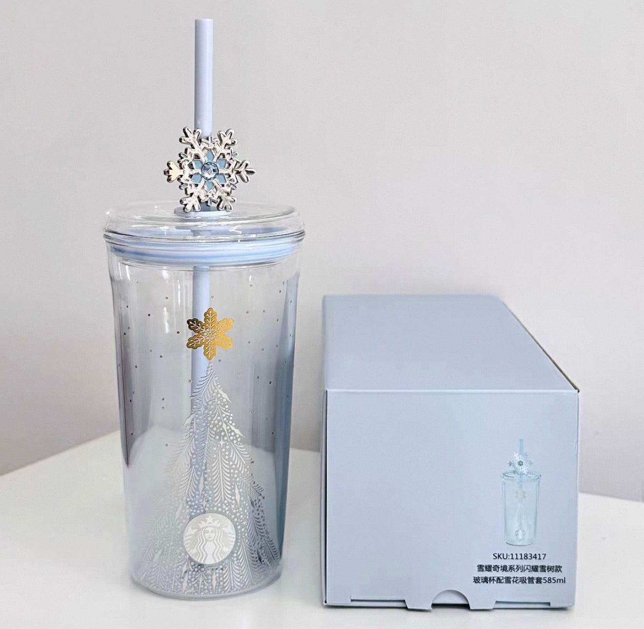 Starbucks Winter Straw Cup