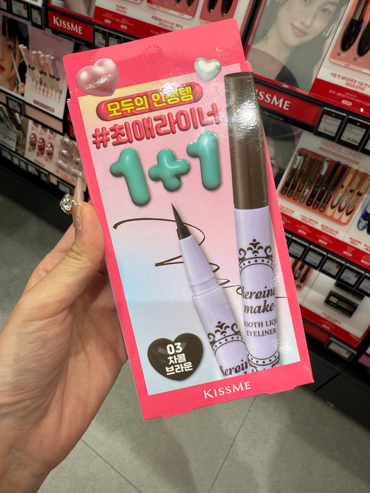 【B1F1】Heroine Make Eyeliner