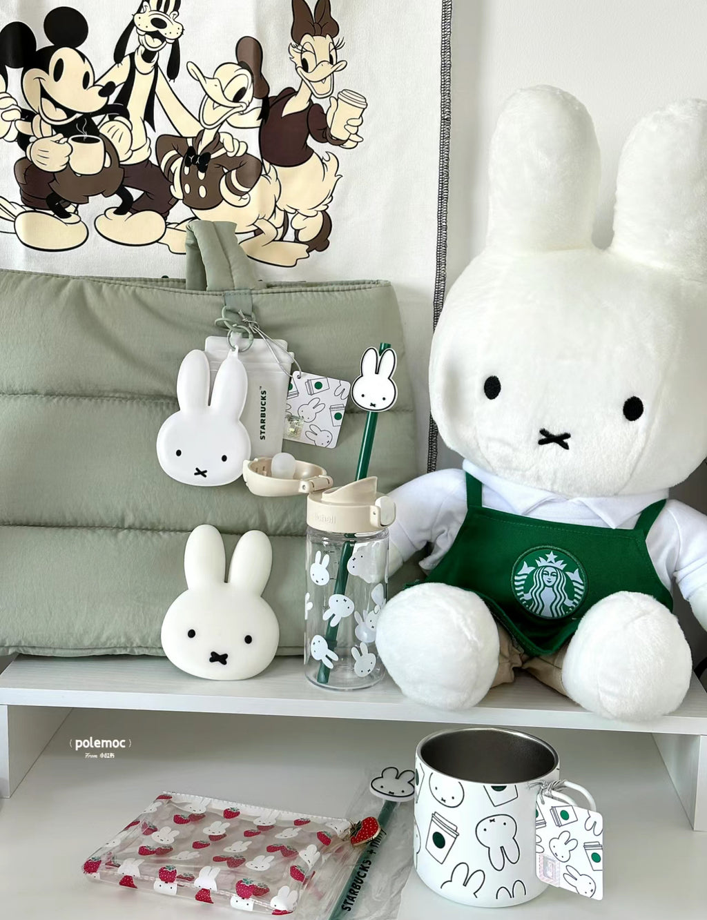 Miffy x Starbucks Puffer Bag